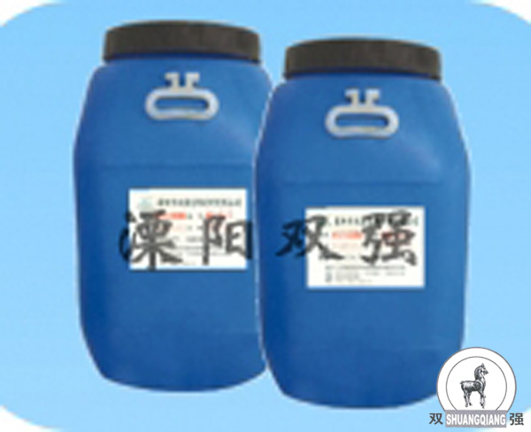 雙強牌AAA-817水性塑塑復(fù)合膠